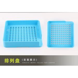 가루약캡슐 조제 약포장기 제조기 압축 100캡슐 포장 충진 24홀어댑터 담기 No. 병원