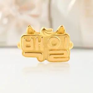 [뽀르띠] 순금 24K 1.875g 말띠 아기 말 백일반지 돌반지