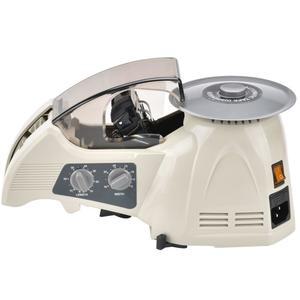 디스펜서 절단기 회전형 자동 RT3700 컷팅기 테이프커터기