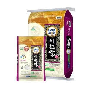 [이천농협] 25년햅쌀 상등급 임금님표 이천쌀 4kg 10kg 선택형