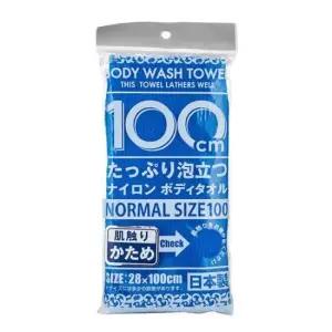 거품 일본 요코즈나 바디 샤워 타올 하드 블루