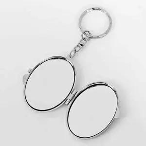 [골드스마일]타원거울 양면손거울 휴대용손거울 열쇠고리거울