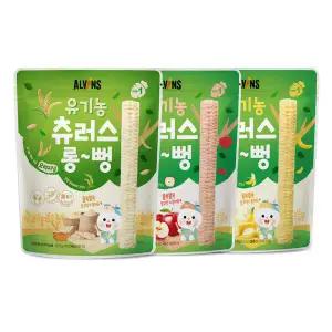 유기농 츄러스롱뻥 골고루 6봉(각 2봉씩)