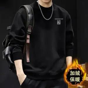 남친 가을 봄 동계 코트 도톰 빈지 트렌드 라운드넥 티 기모 옷 맨투맨 admr3