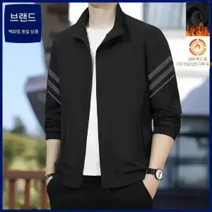 봄 캐주얼 가을 남사친 트렌드 기모 티 카디건 차이나 바람막이 맨투맨 자켓 admr3