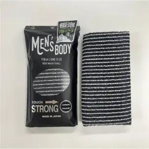 샤워타월 일본 요코즈나 샤워타올 블랙 롱타입