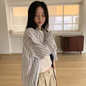 [메이비베이비] Cavor Shirt