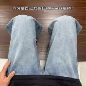 남친 바지 빈티지 가을 스트레이트 슬림핏 청바지 슬러브 패피3