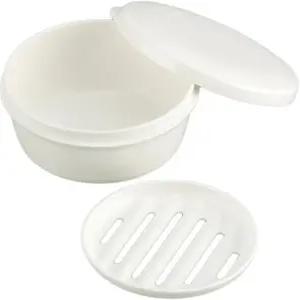 MXY 비누 상자 원형 케이스 휴대용 접시 밀폐 용기 세이버 탈착식 배수기 욕실 샤워 홈 야외 캠핑 여행용