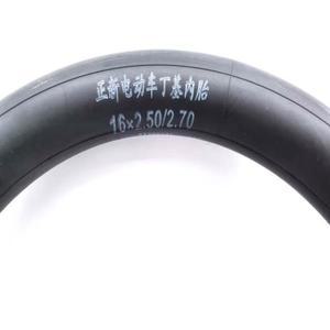 외발용 케이스 전동휠 외발전동휠 보호커버 충돌방지 16인치 인 V5V8V10F 낙하