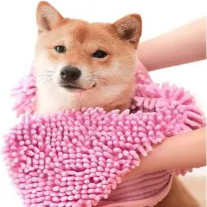 ZERLITE 개 타월 소형 중형 대형견 및 고양이를 위한 초흡수성 퀵 드라이 펫 목욕 24인치 x 14인치 핑크색