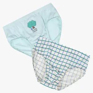 앙떼 그린 모달 남아 삼각팬티(2매입)  ATPF25412_NC13