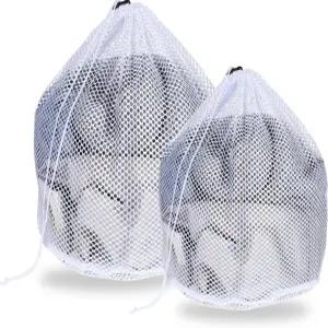 진시 메쉬 세탁 가방 드로스트링 클로저가 있는 델리케이트용 델리케이트 브라 속옷 바지 신발 양말2Pcs