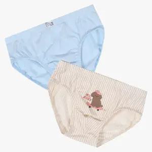 앙떼 면모달 남아 삼각팬티(2매입)  ATPF25611_NC13