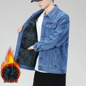 샤오원샵 데님 남자 캐주얼 빅사이즈 자켓 청자켓 도톰 코트 재킷 키작남 기모 슬림핏 꾹1