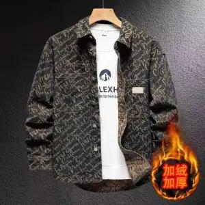 샤오원샵 남친 청 빈티지 가벼운 기모 청자켓 코트 키작남 저고리 도톰홑겹 봄가을 자켓 꾹3