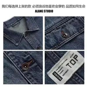 샤오원샵 남성 데님 빈티지 가을 키작남 청자켓 워싱 코트 빅사이즈 자켓 꾹3