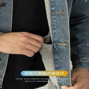 샤오원샵 남성용 청 오피스룩 워싱 코트 키작남 자켓 스트리트 청자켓 꾹1