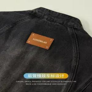 샤오원샵 남사친 데님 키작남 청자켓 워싱 레터링 자수 차이나 코트 트렌드 꾹1