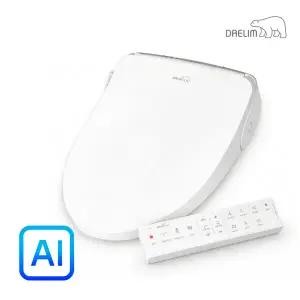 대림바스 AI 밀착핏 자동 온도조절 순간온수 방수비데 DDS-S550R