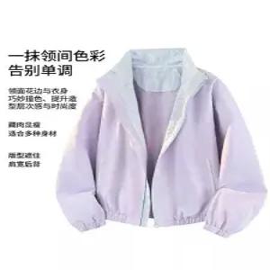 가을 남성 항공 점퍼 차이나 봄가을 커플 코트 야구복 DUCHI3