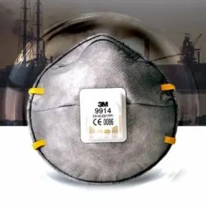 방진 마스크 2급 10개 산업안전용품 농약2마스크 농업용 작업용 공업용 산업용 분진 납땜 용접