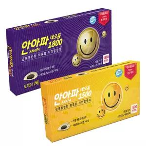 안아파 네오듐 동전 자석파스 동전패치