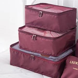 [라일리] Rly 여행 파우치 6종세트 와인 여행용지퍼백 여행용워