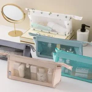 [라일리] Rly 메쉬 투명 여행용 출장용 세면도구 화장품 파우치