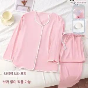 여름 남사친 가디건 캡모달 후 긴팔바지 산후조리 솔리드 얇은 출산 반팔티 수유복 유행각 임산부 라운드넥