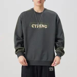 코아픽샵 남사친 캐주얼 가을 배색 루즈핏 헤비 키작남 핏감좋은 긴팔 맨투맨 꾹3