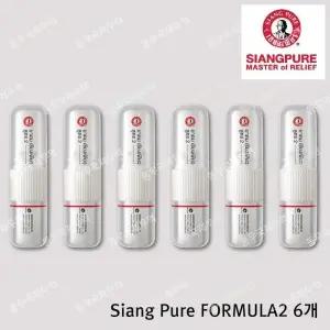 [비케이엠_63]기분전환 포뮬러2 6개(1세트)유통기한 3년