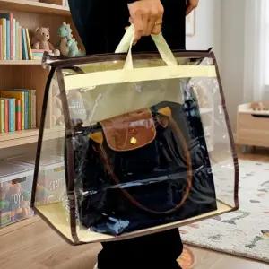 가방보관 더스트백 대형 명품보관 먼지차단 수납정리