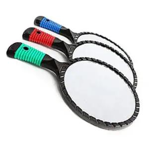 [골드스마일]미로경(소)