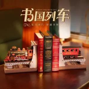 북눅 책꽂이 미니어처diy 북엔드 북룩 책장 기차 해리포터 booknook