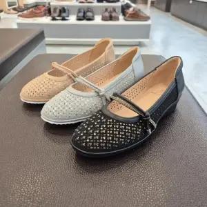 [엘칸토]엘칸토 HC11 양가죽 여성 펌프스 G2K6U61J3Y (48727745)