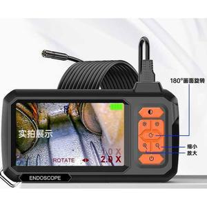 솔리드 내시경카메라 5m 탐지 산업용 케이블20m 1m 7인치 기본 ES20