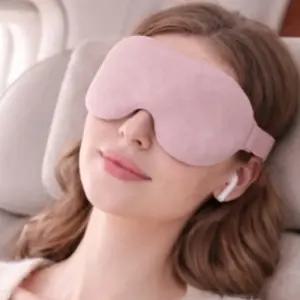 입체 수면안대 눌림방지 숙면 차광 밴드형 안대 수면용품