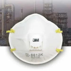 방진 마스크 2급 10개 방독면 산업용마스크 산업용 3M 안전 필터 공업용 전면형 호흡보호구 일반