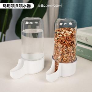 밥통 식기 둥지 병아리 매트 사료통 새장 이름 둥근 먹이 새장용 햄스터용 밥그릇 액세서리