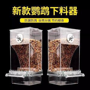 엉망진창 급수기 디스펜서 수도 정수기 단일상품 ORANGE 2L 활성탄