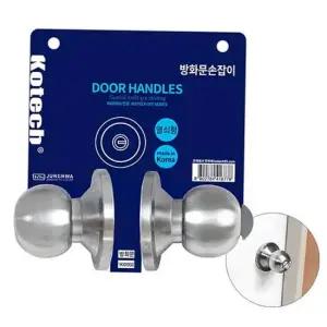 방화문손잡이교체 도어락기능 손잡이 방화문 도어락설치비용 도어록