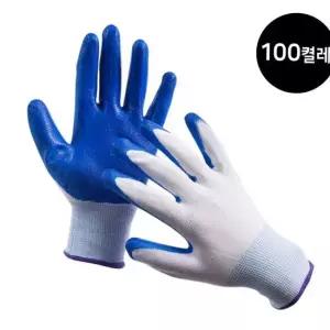 흰장갑 반코팅장갑 100켤레 작업장갑 공사장갑 글로브 면장갑