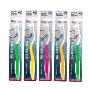 미세모칫솔 네오 이지 스켈링 칫솔 x (색상랜덤) 약국용 5개