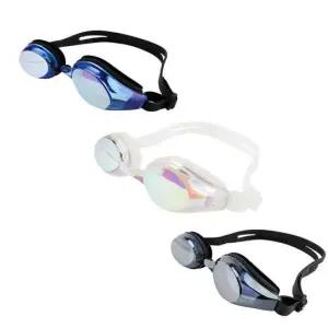 국산 성인 성인용 수영용품 물안경 수경 남녀공용 미러형 낫소