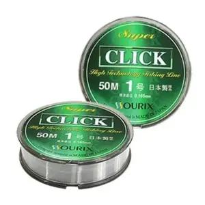 낚싯줄 오릭스 CLICK 민물낚시줄 - 50M 1.5호