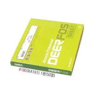 종이페파 디어포스 천페이퍼 천페파 180방(KA161)1권(50장)