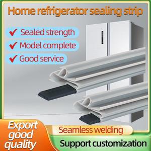10m 냉장고 자석 고무 가스켓 가정용 교체 부품 압축 내구성  곰팡이 방지 안전