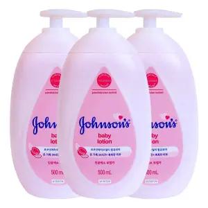 존슨즈 베이비 로션 핑크 500ml X 3개 크림 바디 순한 보습 아기 목욕용품 유아