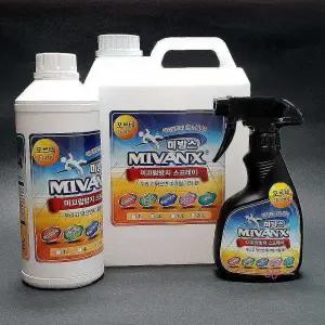 미방스포르테 스프레이 미끄럼방지 250ml 타일 대리석fgh711